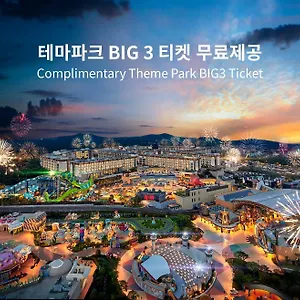 5* Hotel Landing Shinhwa World