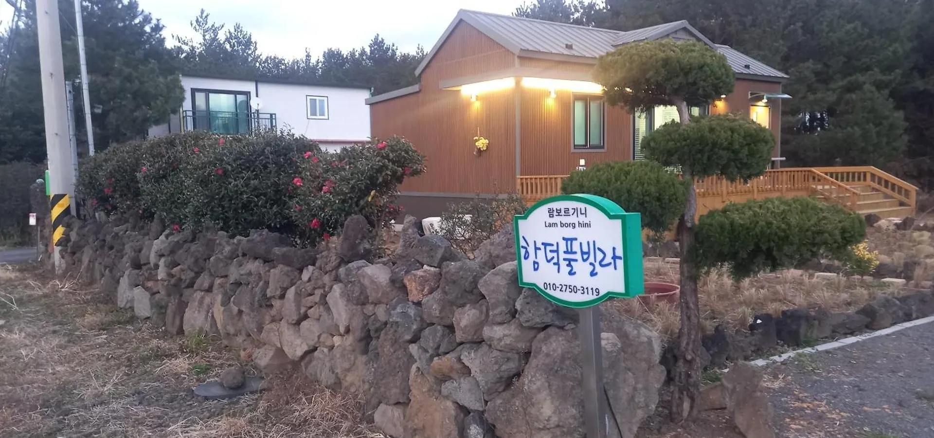 Hamdeok Poolvilla Pension Lamborghini 济州市